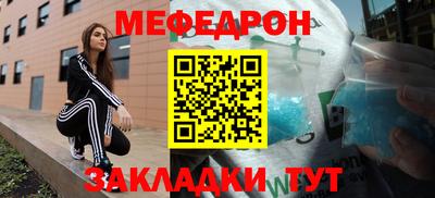 mix Абакан