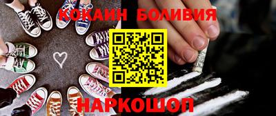 mix Абакан
