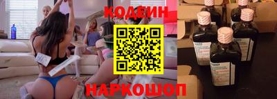 mix Абакан