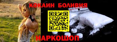 круглые Абинск