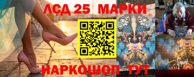 mix Абакан