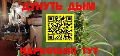 mix Абакан