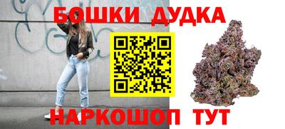 mix Абакан