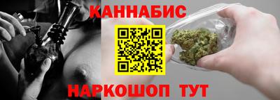 mix Абакан