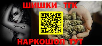 молекула духа Азнакаево