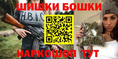 круглые Абинск