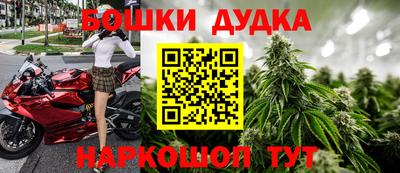 круглые Абинск