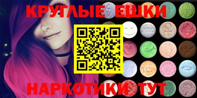 mix Абакан