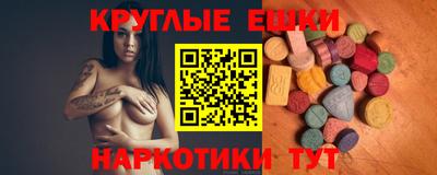 кокаин перу Баксан