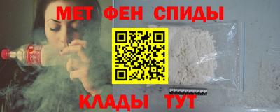 дурь Аша