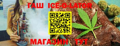mix Абакан