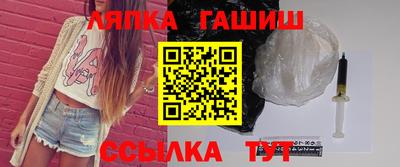 молекула духа Азнакаево