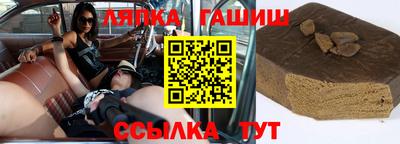 spice Ачхой-Мартан